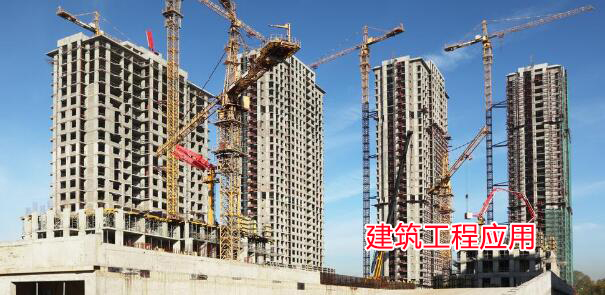 預(yù)埋板，地腳螺栓